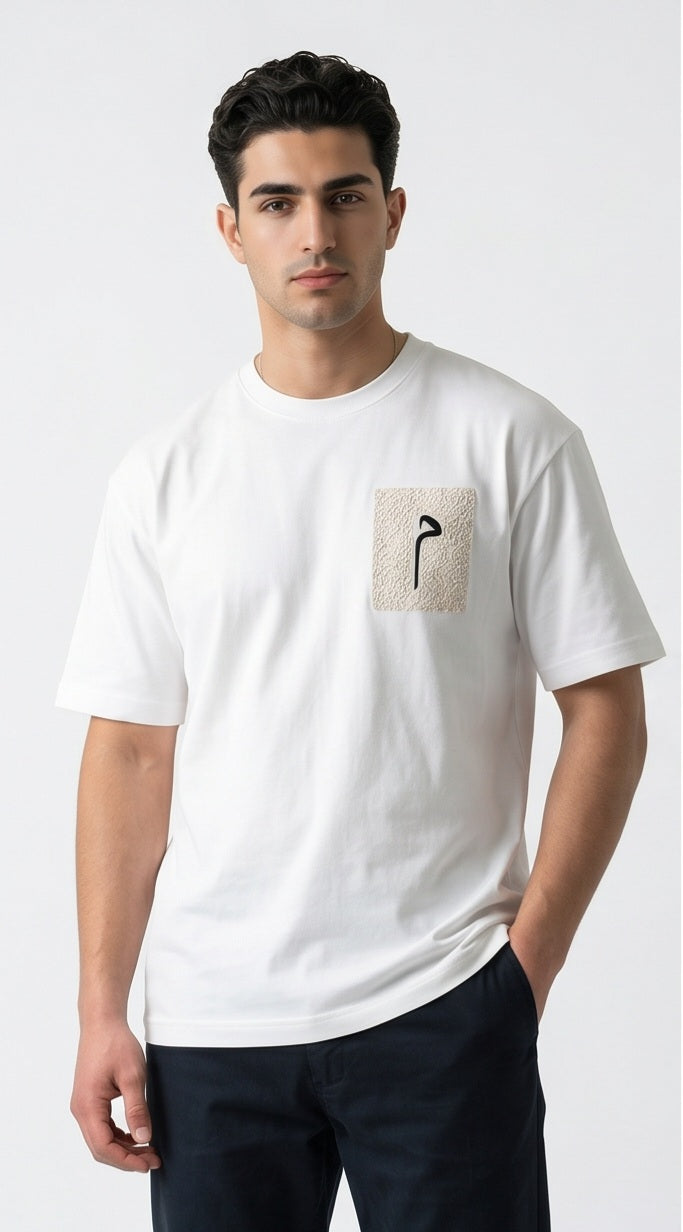 Iranian edition oversized t-shirt