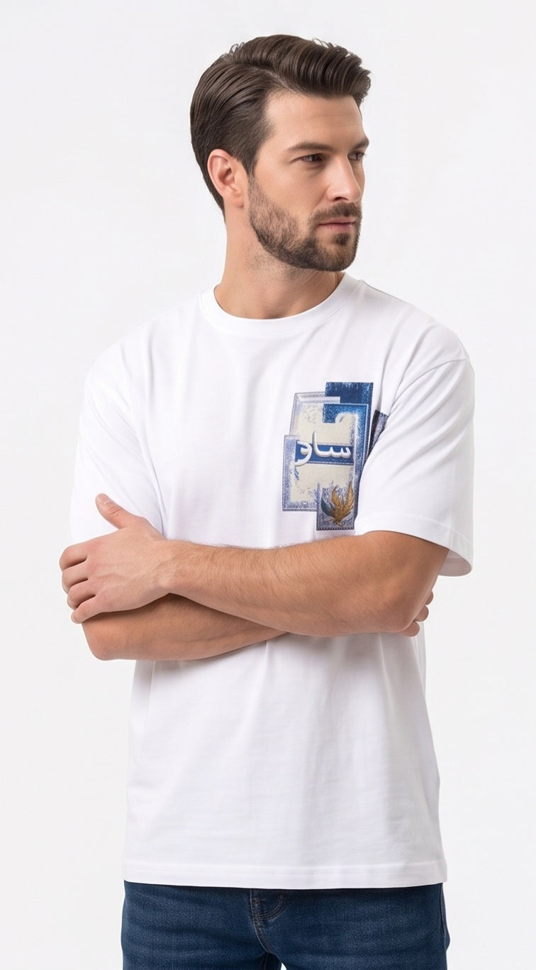 Iranian oversized t shirt