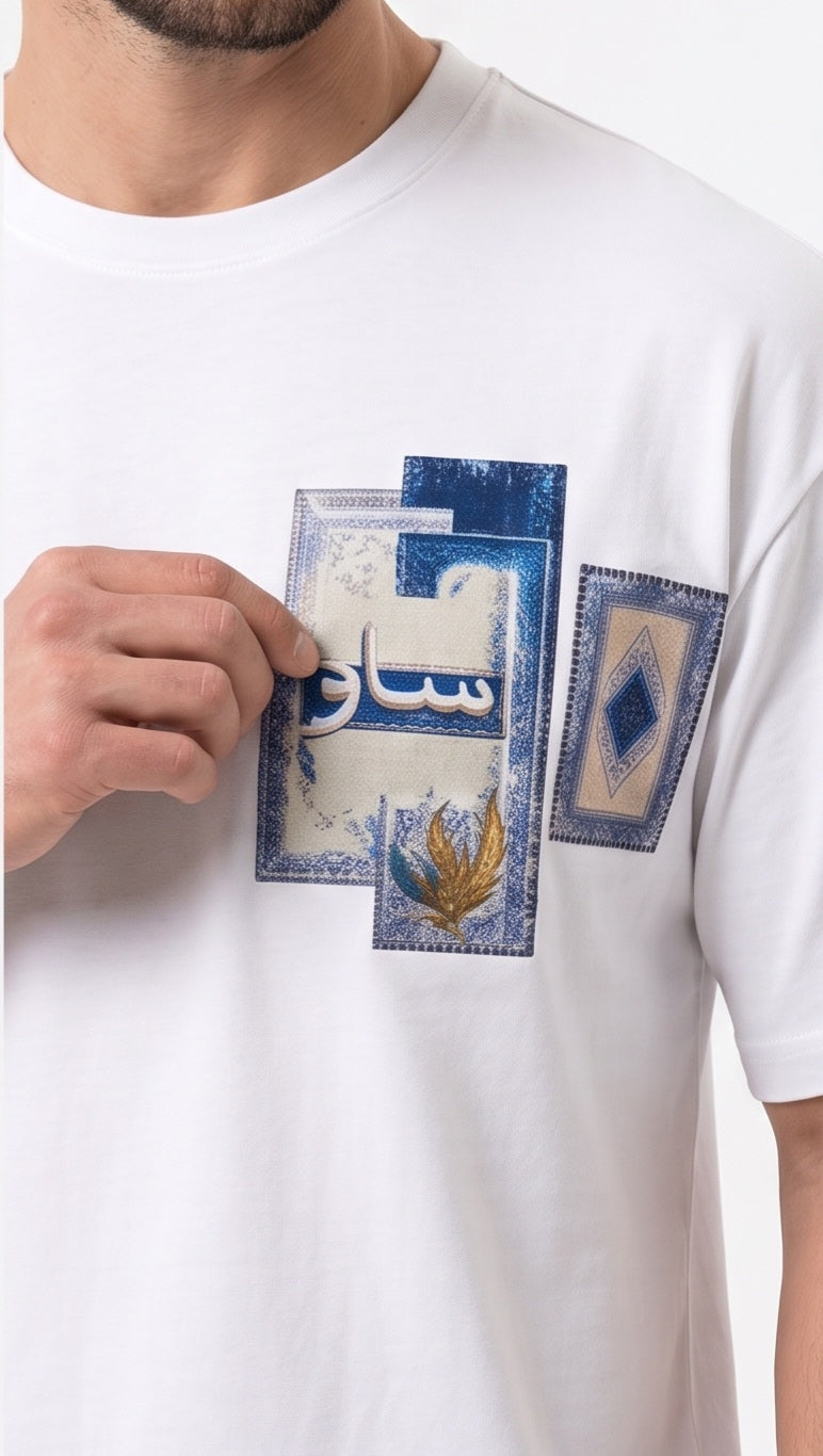 Iranian oversized t shirt