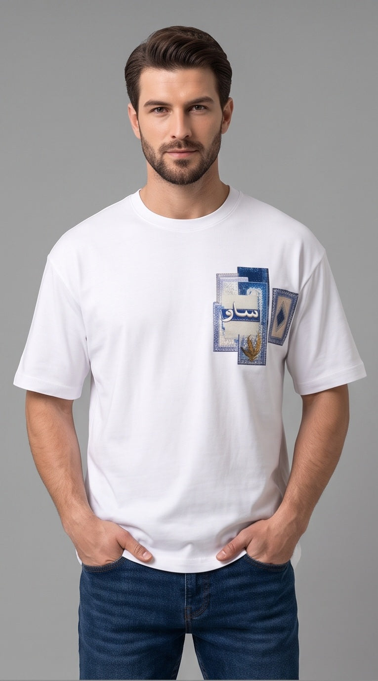 Iranian oversized t shirt
